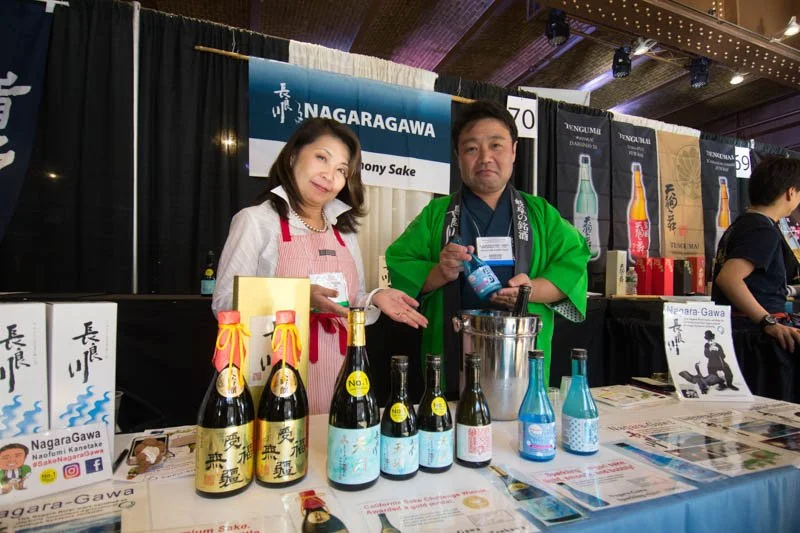 Japanese Food and Restaurant Expo 201726.jpg