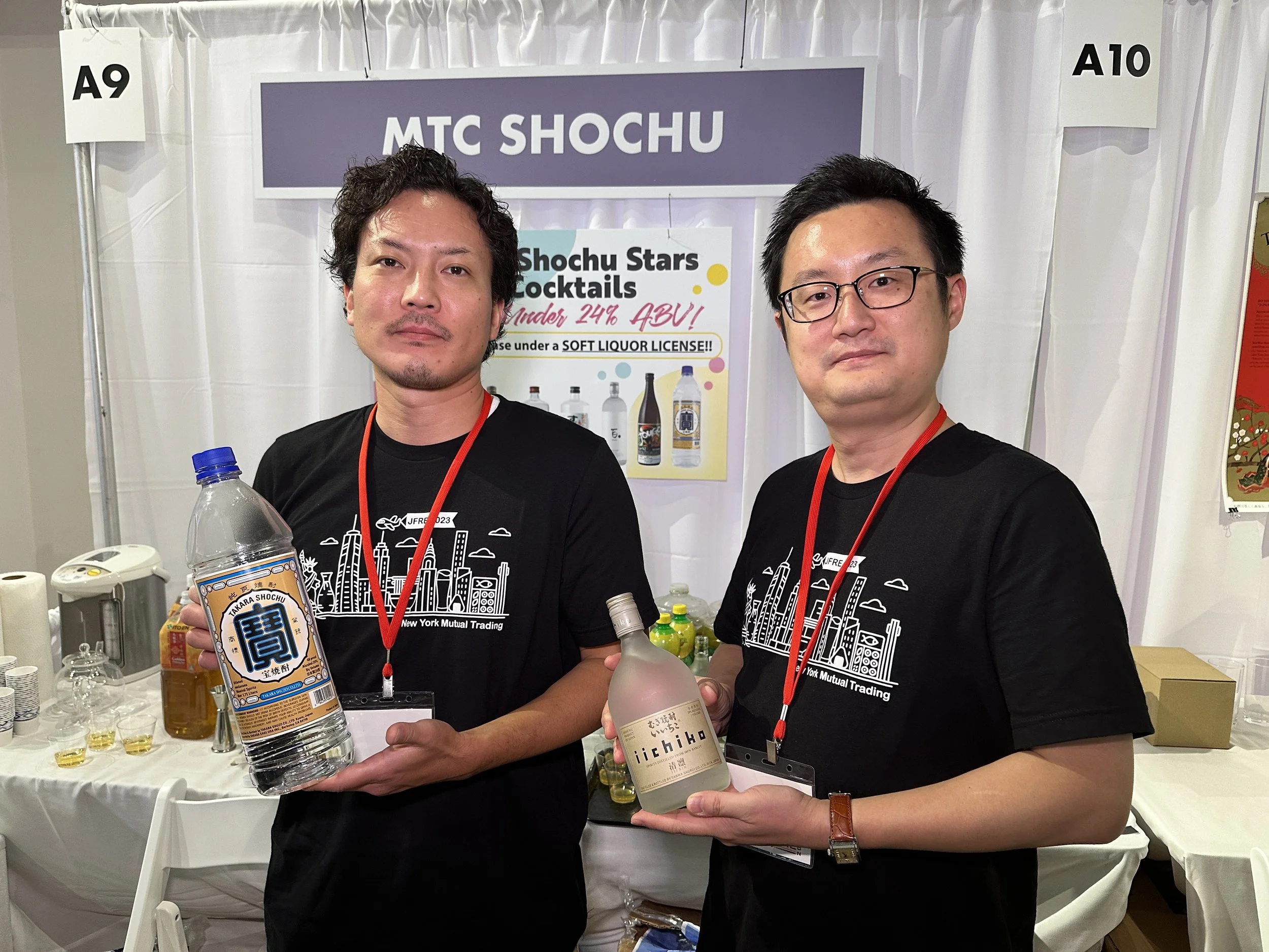 A9. MTC SHOCHU.JPG