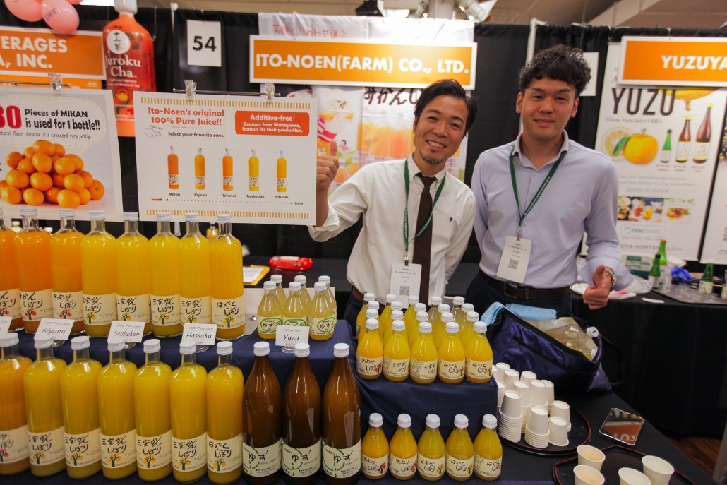 Japanese Food and Restaurant Expo 2024053.jpg
