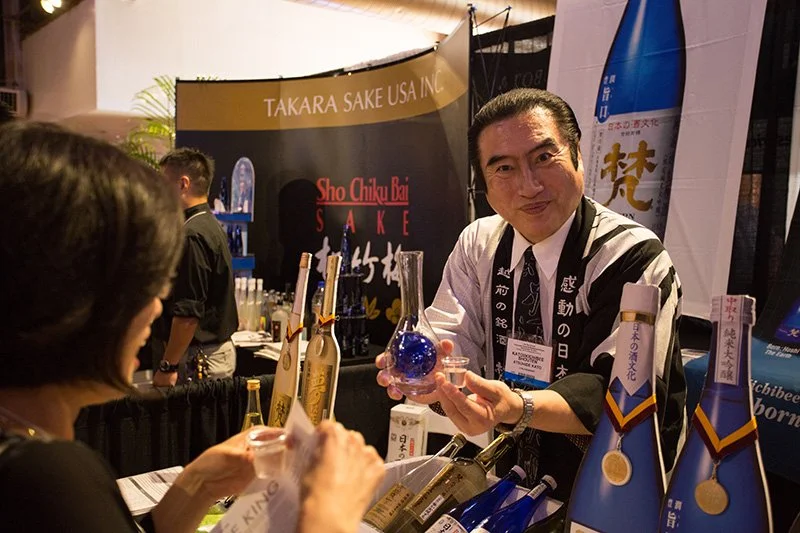 Japanese Food and Restaurant Expo 201628.jpg