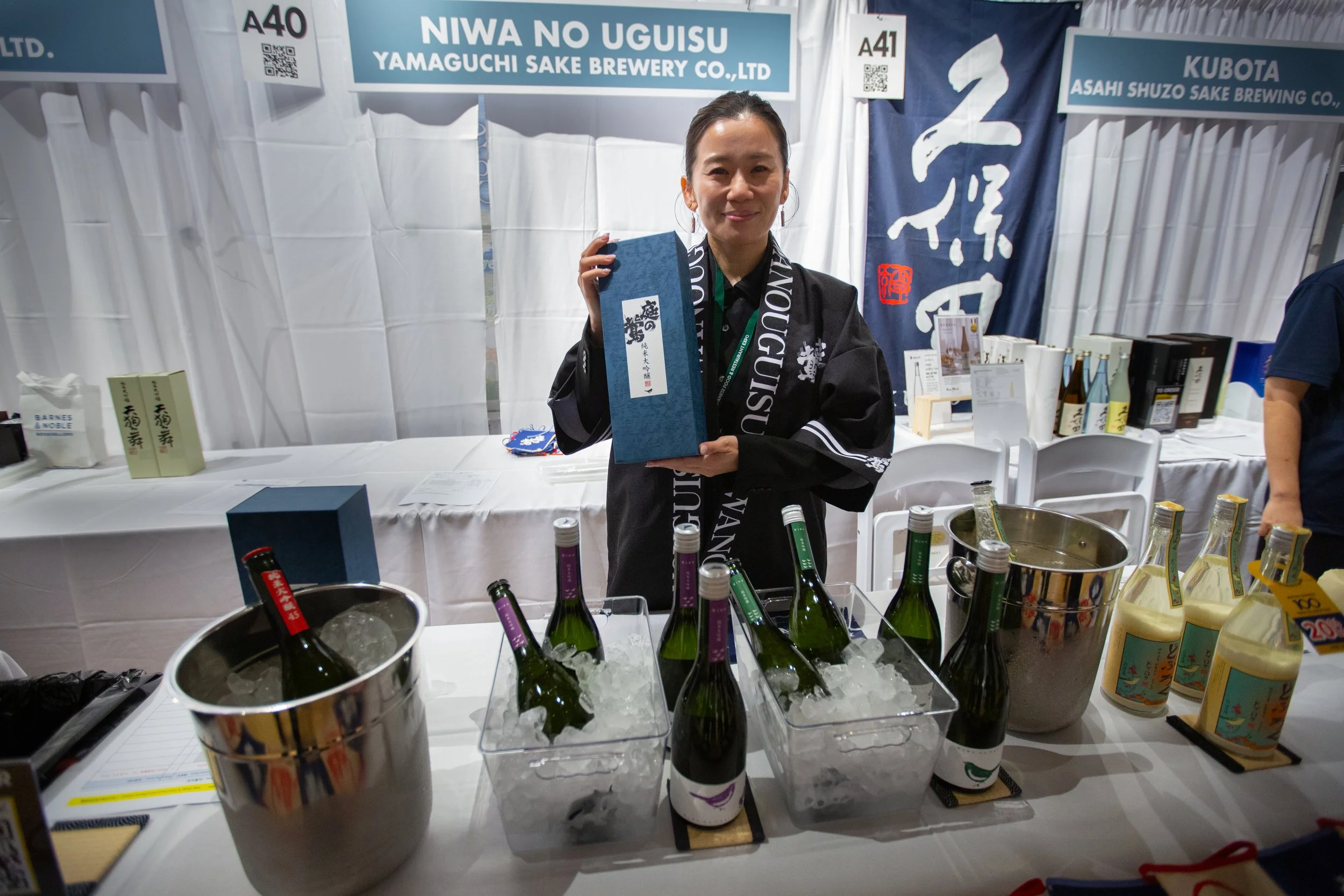A40_Niwa No Uguisu.jpg