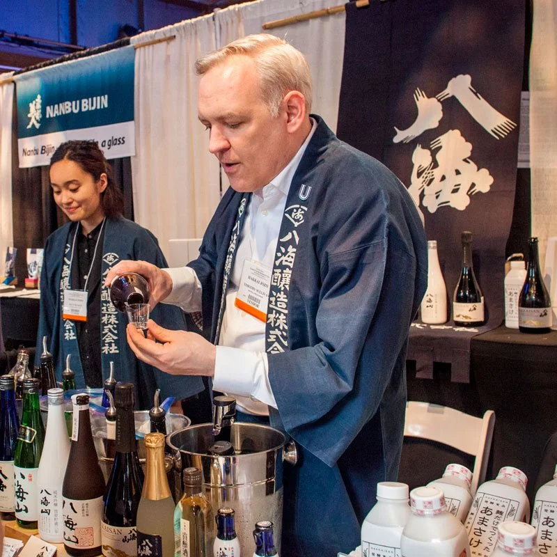 Japanese Food and Restaurant Expo 201751.jpg