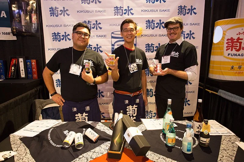 Japanese Food and Restaurant Expo 201612.jpg