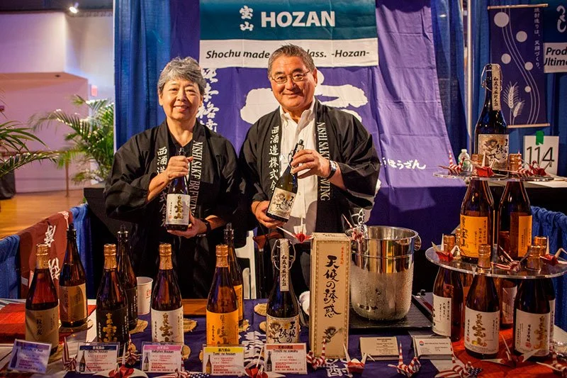 EVENT UPDATES Japanese Food and Restaurant Expo 201844.jpg