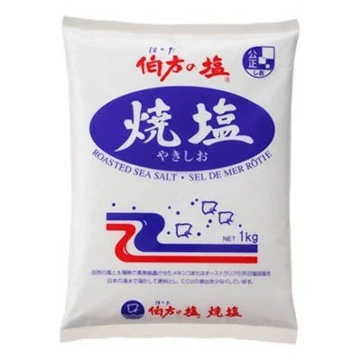 HAKATA NO YAKI SHIO