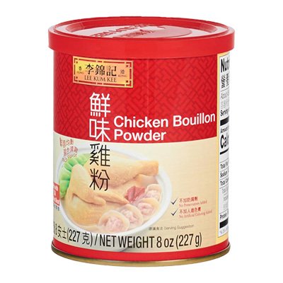 LEE KUM KEE CHICKEN BOUILLON POWDER SMALL