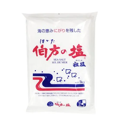 HAKATA NO SHIO ARASHIO