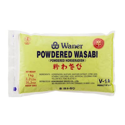 KINJIRUSHI WANER WASABI-KO