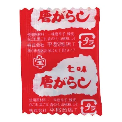 TAKE OUT SHICHIMI TOGARASHI