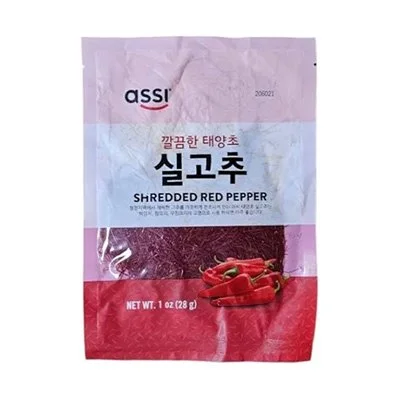SLICED PEPPER (ITO TOGARASHI)