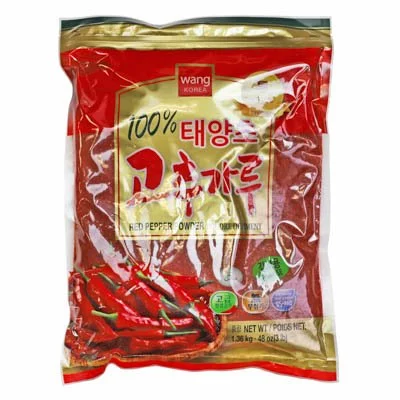 SANTOKA COARSE RED PEPPER POWDER