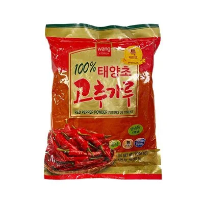 FINE RED PEPPER POWDER