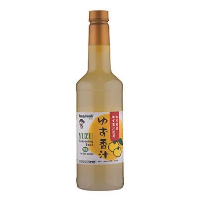 YUZU KAJYU, LARGE