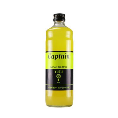 CAPTAIN YUZU SOUR DRINK