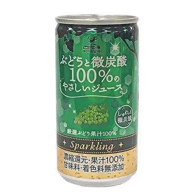 GRAPE SODA CAN
