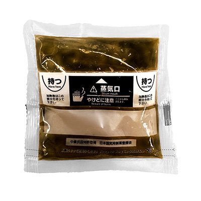 BROWN SUGAR BOBA