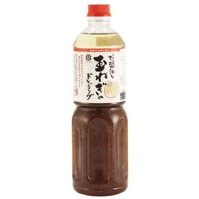 NAOGEN ONION DRESSING