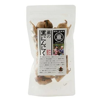 BLACK GARLIC