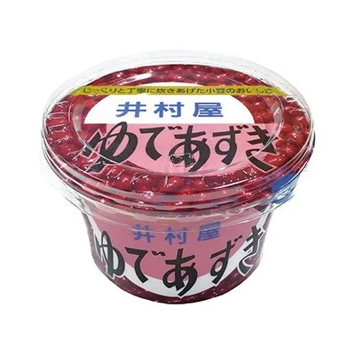 IMURAYA YUDE AZUKI CUP