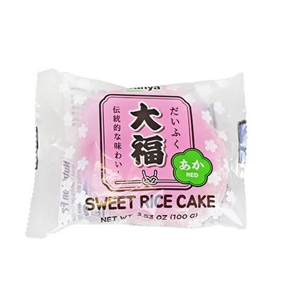 DAIFUKU MOCHI RED