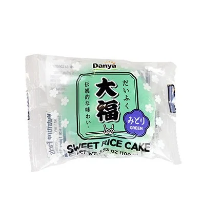 DAIFUKU MOCHI GREEN