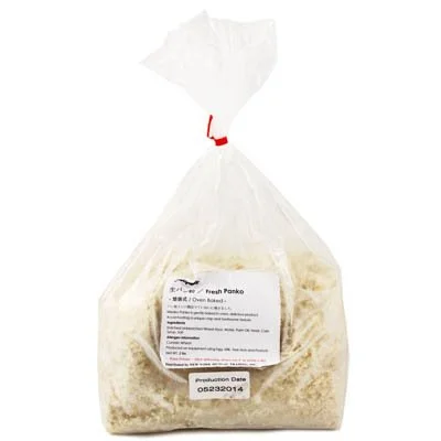 MIYAKO NAMA PANKO