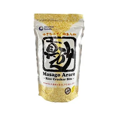 MASAGO ARARE