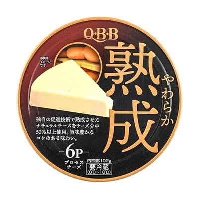 AGED CHEESE 6P