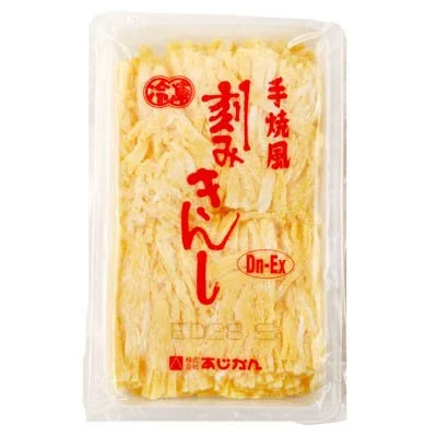 AHJIKAN KINSHI TAMAGO