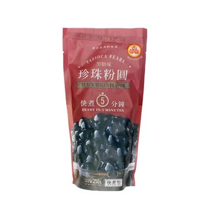 TAPIOCA PEARL BLACK EZ COOK