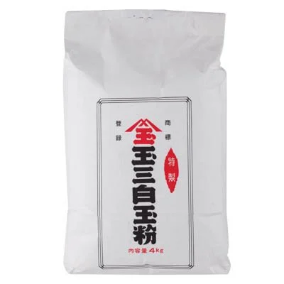 TAMASAN SHIRATAMAKO BULK