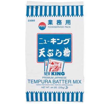 NEW KING TENPURAKO