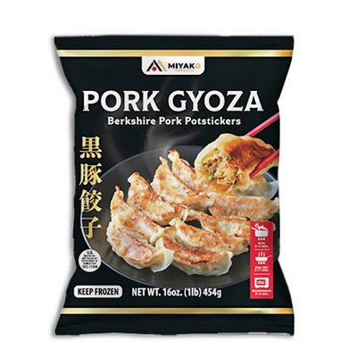 MIYAKO KUROBUTA GYOZA