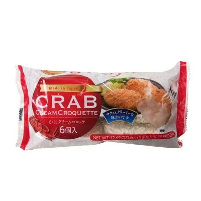 CRAB CREAM CROQUETTE