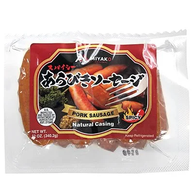 MIYAKO SPICY SAUSAGE
