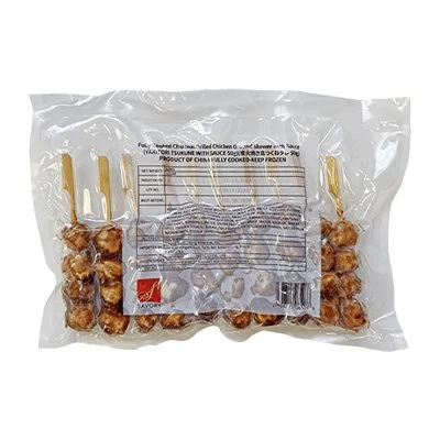 YAKITORI SKEWER (TSUKUNE)