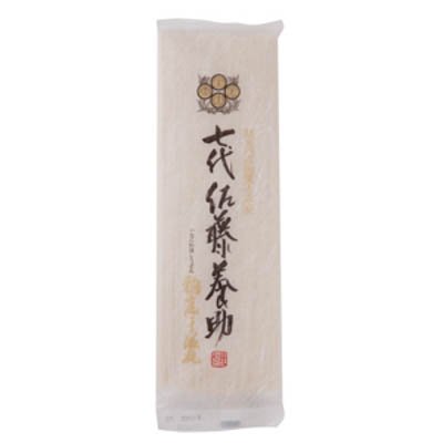 SATO YOSUKE INANIWA UDON