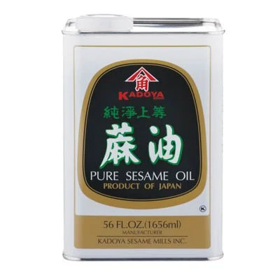 KADOYA GOMA OIL CAN