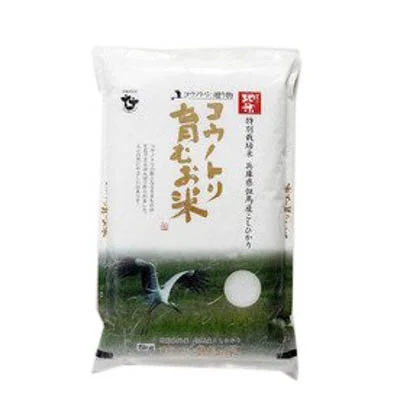 KOUNOTORI RICE (MUNOUYAKU/ PESTICIDE FREE)