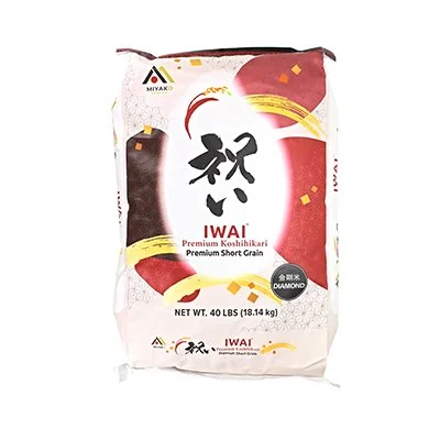 IWAI KOSHIHIKARI RICE