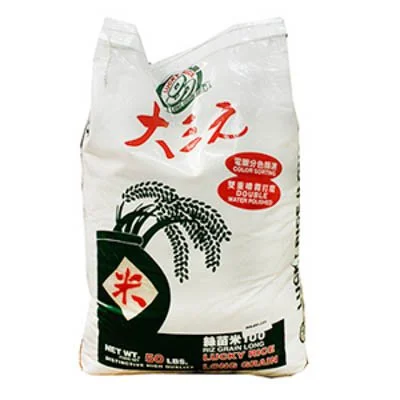LONG GRAIN LUCKY RICE