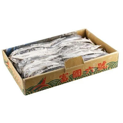 SANMA 55PC