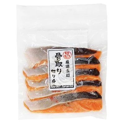 SLICED RAINBOW TROUT KIRIMI