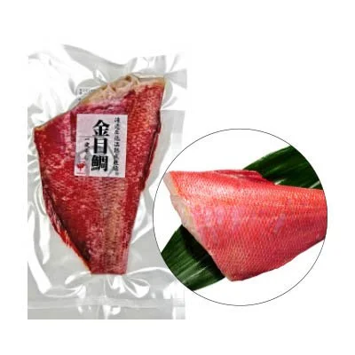 DRIED ALFONSINO FILLET
