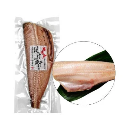 DRIED ATKA MACKEREL FILLET