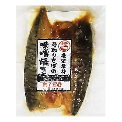 SABA MISO YAKI