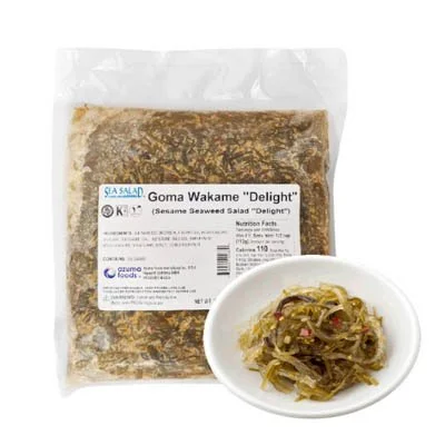 GOMA WAKAME
