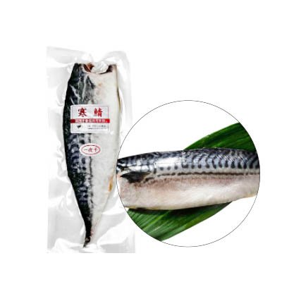 DRIED MACKEREL FILLET