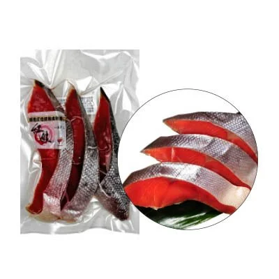 SOCKEYE SALMON P-CUT 3PC