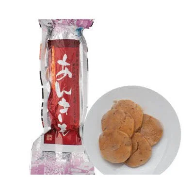 ANKIMO